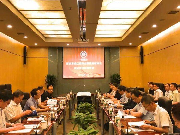 微信图片_20190618092123.jpg