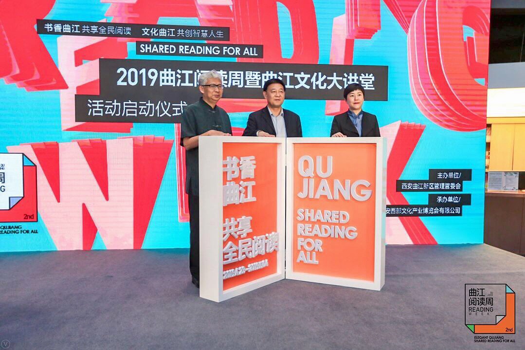 微信图片_20190423172356.jpg