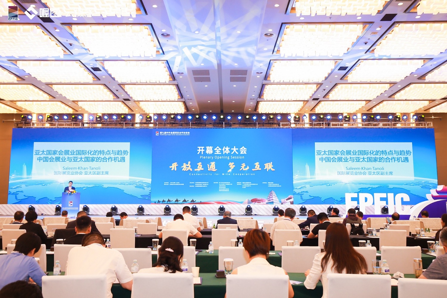 微信图片_20190705091457.jpg