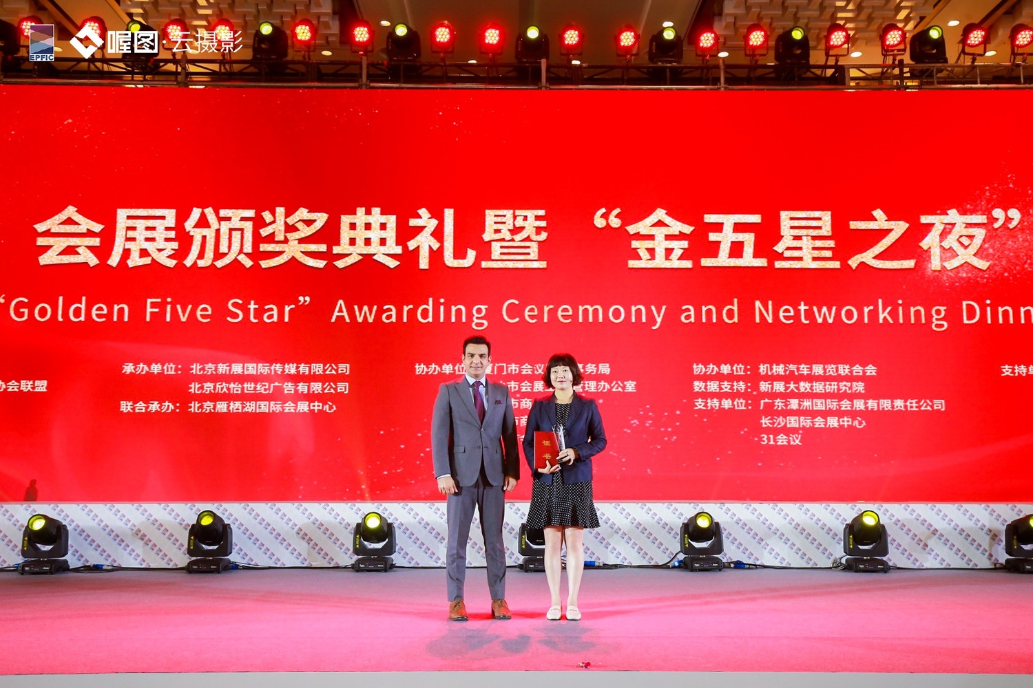 微信图片_20190705091501.jpg