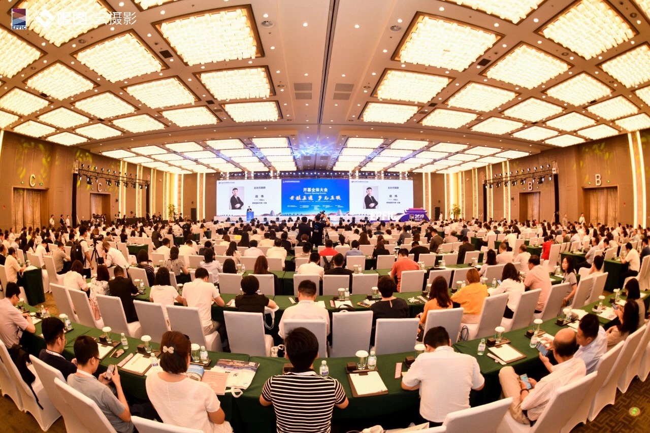 微信图片_20190705091447.jpg