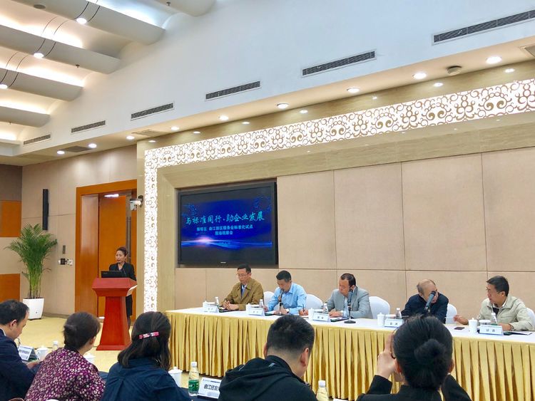 微信图片_20190417143546.jpg