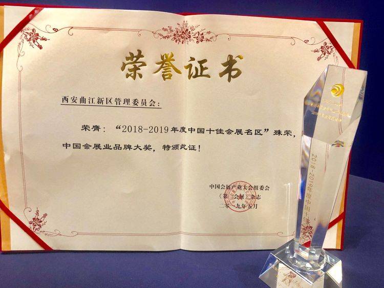 微信图片_20190624091347.jpg